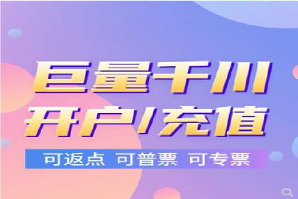 今日头条信息流广告的优化方法与实战案例