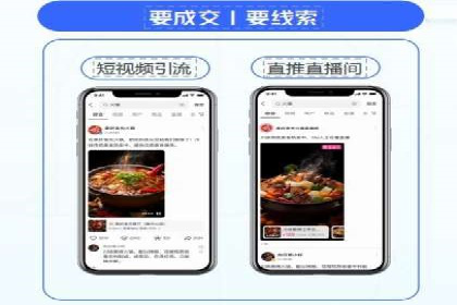 高返点充值：揭秘热门平台的运营策略